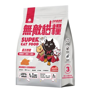 ParkCat 貓樂園 全齡貓 無穀天然高蛋白無敵貓糧, 霸王野雞, 2kg, 1袋