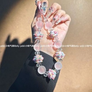韓式粉色草莓冰透水晶手繪珠ins風防掉透明手機鏈掛飾掛鏈鑰匙扣, 1個, 韓式粉色草莓冰透水晶手繪珠ins風防掉透