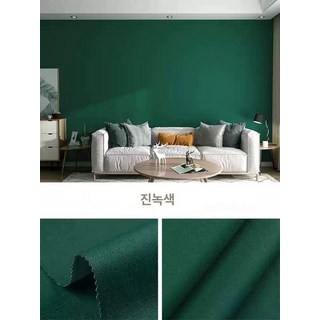 옷가게 심플 스탠드, DK2109-44 다크그린