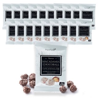 파르팜 마카다미아 초코볼, 20g, 20개