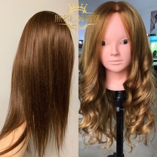 模特頭假髮組 可燙捲 盤髮編髮化妝練習人頭 含腳架 美髮練習用, 加購大型落地式腳架, 1個