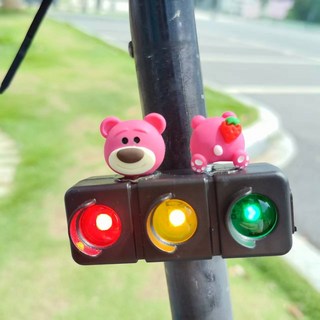 現貨自行車尾燈可愛卡通山地車夜騎燈爆閃燈充電款警示燈多功能紅綠燈, 1個, 草莓熊頭+草莓熊尾+黑色紅綠燈【充電款
