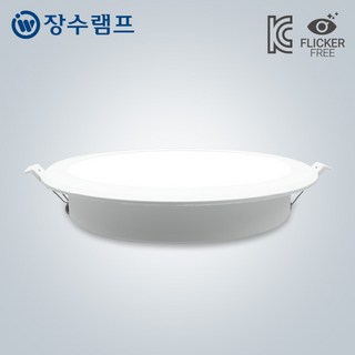 장수램프 LED 다운라이트 7인치 30W 확산형 플리커프리 매입등, 5개, 7인치 주광색