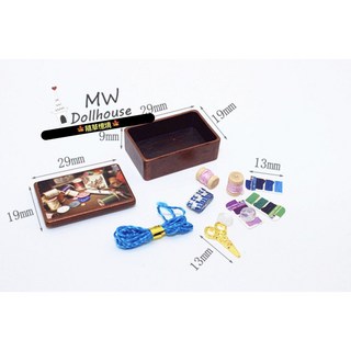 迷你 針線盒 縫紉箱 微縮模型 食玩模型 微縮場景 隨草憶境, 1個, 全套入（如圖1,★促銷★）