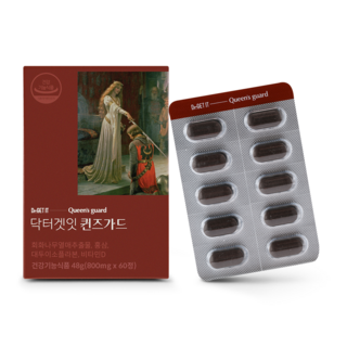 닥터겟잇 퀸즈 가드 회화나무열매추출물 홍삼 대두이소플라본 비타민D 여성 갱년기 영양제 1박스 60정 1개월분, 2개