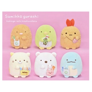 現貨角落生物娃娃 豬排 炸蝦 企鵝 白熊 貓咪 恐龍 蜥蜴 角落小夥伴娃娃 抱枕, 豬排,9吋, 1個