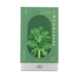 大雪山農場 冷凍乾燥羽衣甘藍粉 (50g/盒), 50g, 1盒