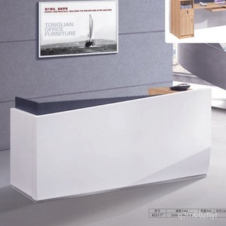 時尚吧臺收銀臺 現代簡約白色烤漆接待臺 美容院辦公公司前臺, 2200*700*1050, 1個