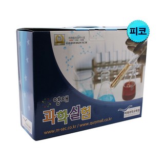 초등과학실험키트 영재과학실험 26년 1월호 피코 단계(초등3-4학년), 피코 단계 (초등3-4학년), 참고서추가안함