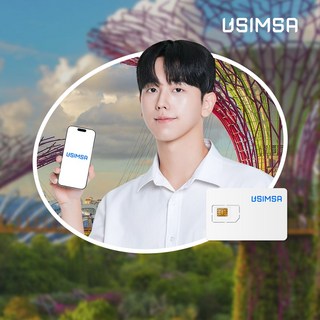 유심사 싱가포르/말레이시아/태국 유심 USIM 데이터 무제한, 1개, 5일, [택배수령] / 매일 500MB 이후 저속 무제한