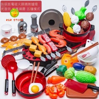 KQK STORE 兒童玩具套裝 仿真廚房燒烤爐玩具 過家家烤串火鍋組合 女孩生日禮物, 1個, 紅色燒烤爐69件套【帶噴霧-送電池】