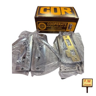 附發票 台灣製 COR 合作牌 把手鎖 雙開式鎖頭 狗頭鎖 復古式 水平鎖, 1個, Silver