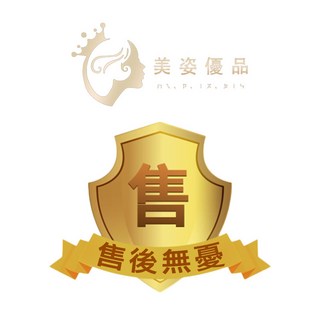 《售後無憂》台灣賣家，高雄出貨！請放心下標, 《售後無憂》台灣賣家，高雄出貨！放心下標