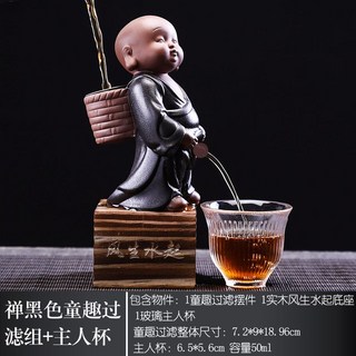 소주 디스펜서 스님 차 다도 다도용품 술 인싸템 술자리 홈파티 찻잔, D. 젠블랙+유리마스터컵, 1개