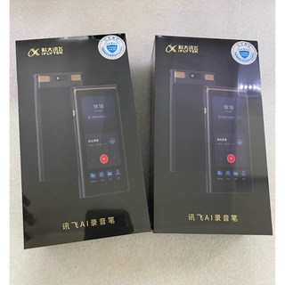 科大訊飛 S8 離線版錄音筆，256GB 大內存，支援 5 國語言轉文字