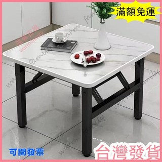 折疊矮桌喫飯餐桌家用宿捨桌子簡易擺地攤折疊桌戶外燒烤四方地桌, 蘋果木色,80/80高52（免安裝）圓角防磕碰