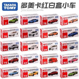TOMY 多美卡小比例合金跑車賽車車模 1:64 仿真小車擺件 臺灣出貨, 1個, TP-17 尼桑GT-R R35