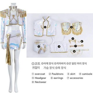 K팝 데몬 헌터스 케대헌 코스프레 의상 교복