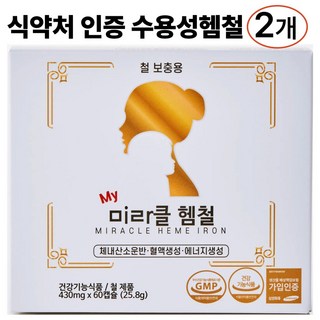 미라클헴철 섭취제한없는 안심철분제, 2개, 60정