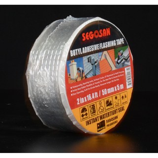 丁基防水膠帶 5cmX5m / 10cmX5m / 15cmX5m, 1個, 5cm X 5m