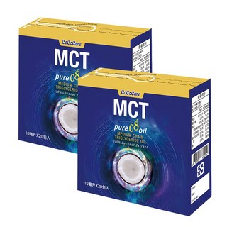 CoCoCare 純C8中鏈三酸甘油酯 隨行包 10mlX20入/盒, 200ml, 2個