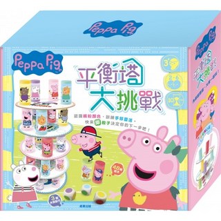 Peppa Pig 平衡塔大挑戰 疊疊樂 3歲以上 2-6人 48片積木, 詳見包裝