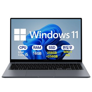 삼성 갤럭시북4 인텔 i5 15.6인치 사무용 학생용 업무용 인강용 가성비 노트북, 실버, NT750XGR-A51A, 512GB, 16GB, WIN11 Pro