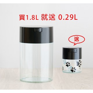 保鮮密封罐1.8L 咖啡罐 飼料罐 氣密罐 真空罐 藏鮮氣密啵啵瓶 茶葉罐 乾糧罐 買一送一, 1個, 1.8L