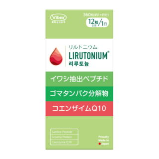 바이벡스제약 건강 혈압 콜레스테롤 V 브이 리루토늄 정어리 추출물 코엔자임 코 큐텐 Q10 참깨 단백질 낮추는 일본 프리미엄 영양제 보조제 식품 식단 음식 관리 환 추천 약 한달분, 3개, 360정