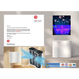 Germdie 京威動力藍海灣空氣清淨機，DM-MFI 白色款，有效除臭，多環境適用，具備睡眠靜音模式，專利品質保證, 白色, DM-MFI