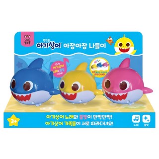 pinkfong 碰碰狐 孩童小鯊魚郊遊旋律玩具, 混色, 1組