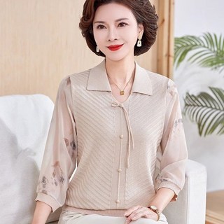 ROYALBELLE 여성 카라넥 얇은 니트 셔츠 프린트 소매 중년 엄마옷 루즈핏 셔츠 J041810