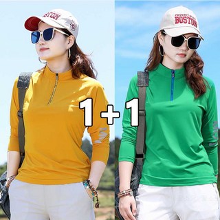 꽃소담 1+1 여성 여름 냉감 소재 얇은 속건 티셔츠 긴팔 통기성 속건 티셔츠 등산티 스포츠 아웃도어 등산복 티셔츠 HZHF26A300