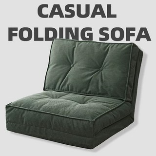 FONOW 접이식 소파베드 각도조절 거실 소파 편한 1인용 2인용 좌식 다용도 소파베드