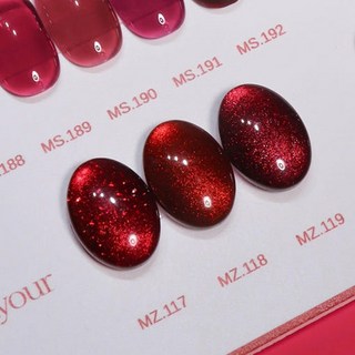 메이유어 아임레디 자석젤 단품, MZ.118, 1개