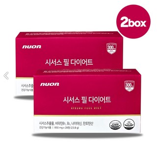 [홈쇼핑방송상품] 뉴온 시서스 필 다이어트 4주분 [본사정품], 2박스, 28정