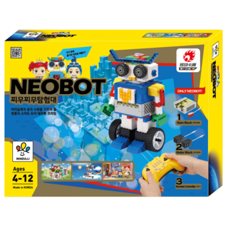 렌쥴리 네오봇 프라임 단품 레고 호환 블록 어린이 자율주행 코딩 로봇 장난감, 확장팩, 1개