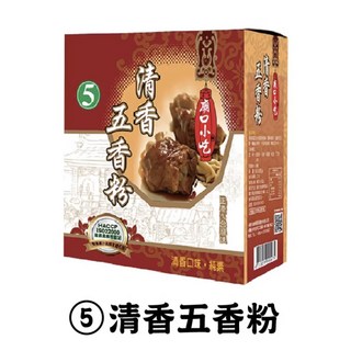 清香五香粉 廟口小吃 HACCP ISO22000 認證 純素, 1個