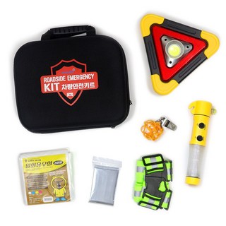 자동차 안전용품 올인원 선물세트 차량안전키트(차량삼각대 안전경광봉 반사띠 호각), 1세트