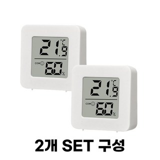 [1+1구성] 무에브 디지털 미니 포켓 실내 온습도계+건전지포함, 화이트, 2개