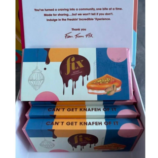 피스타치오 두바이 FIX 초콜릿 픽스 카다이프