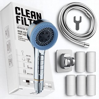 코어존 프리미엄 다기능 온오프 욕실 고압 샤워기 2m 호스 필터 거치대 세트, 실버, 1세트