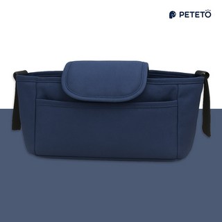 코오롱 다용도 수납백 포켓 미니 가방 스쿠터 자전거 페테토 유모차 애견 개모차 기저귀 정리함, 네이비, 1개