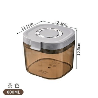 臺灣爆款-廚房密封罐食品級罐子咖啡粉奶粉罐塑料茶葉家用分裝盒便攜收納罐, 小號【茶色】800ml, 1個