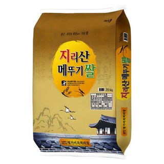 명가 2025년 햅쌀 지리산 메뚜기쌀 백미, 01_메뚜기 백미20Kg, 20kg, 1개, 상등급