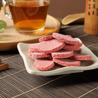 【赤柑食品】仙楂圓片(紅) 果乾 蜜餞 零食 台灣製造 仙楂系列, 1個, 540克