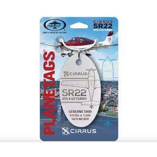 PLANETAGS CIRRUS SR22 GTS X G3 TURBO 飛機吊飾 (N878SR #0104/1500), 1個