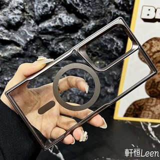 Samsung 高級感 磁吸無線充電防摔手機殼，適用於三星 S25 S24 S23 S22 Ultra 保護殼