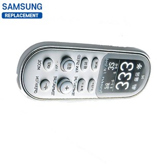 삼성 무풍 클래식 AF19B7534TZN AF17B7538TZN 호환 리모컨 리모콘, 1개