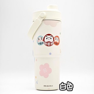 隆探吉手提陶瓷保溫杯 吸管杯 隨行杯 環保杯 達摩不倒翁 福神 保溫瓶, 白, 1個, 735ml
